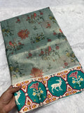 Fancy Kota Patola ( Patola - 101 )