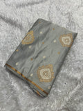 gaji satin